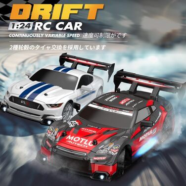 RC Дрифт-кар 1:24 4WD 2.4GHz, радіокерування, 2 батареї, LED, червоно-чорний, для дітей
