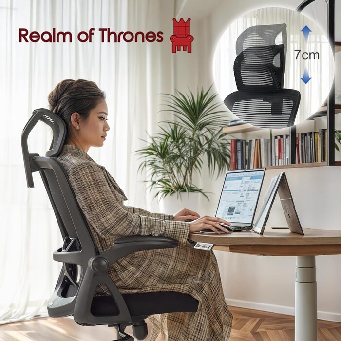 Офісний стілець Realm of Thrones CAPTAIN: ергономічний, з регульованою підтримкою спини, відкидними підлокітниками та дихаючою сітчастою спинкою (Чорний)