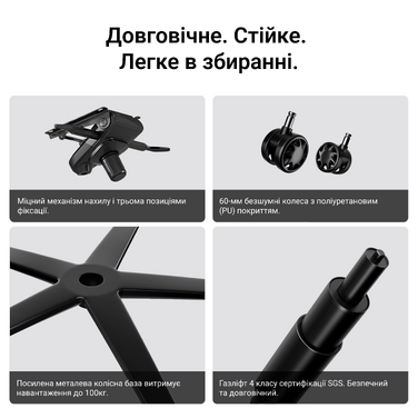 Крісло геймерське ігрове Anda Seat Phantom 4 Pro L до 100 кг Black (AD18YSDC-72-B-PV-B02)