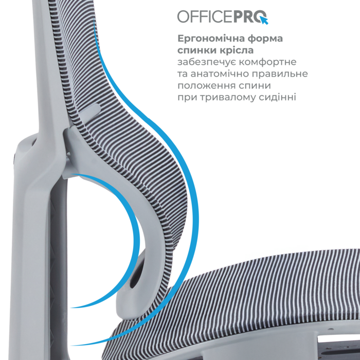 Крісло офісне OfficePro Elegant OC660-G-DG-DG