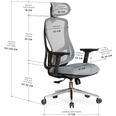 Крісло Mealux Flow Fabric Grey (арт. HF-B30 F/G)