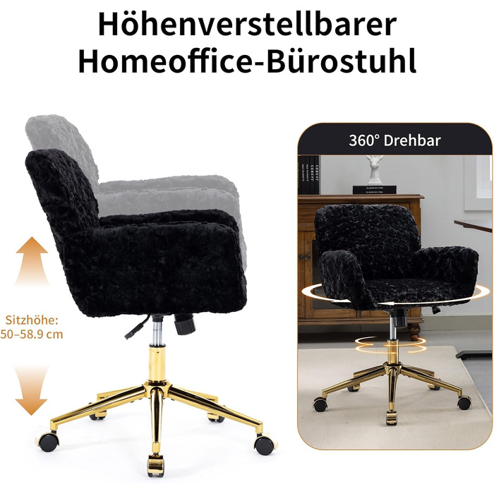 Офісне крісло Shenyon Beiger з оксамиту на колесах, регульований стілець для макіяжу з підлокітниками, чорний
