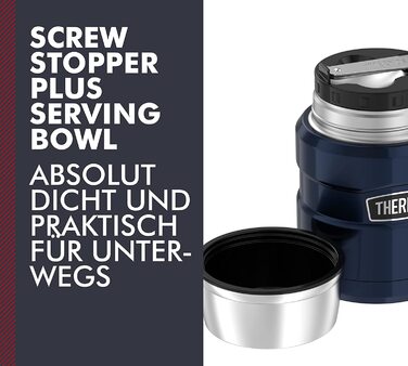 Термос для їжі Thermos Stainless King 470 мл з ложкою, нержавіюча сталь, зберігає тепло 6 годин/холод 24 години, герметичний, для супу та мюслі, підходить для посудомийної машини, Midnight Blue