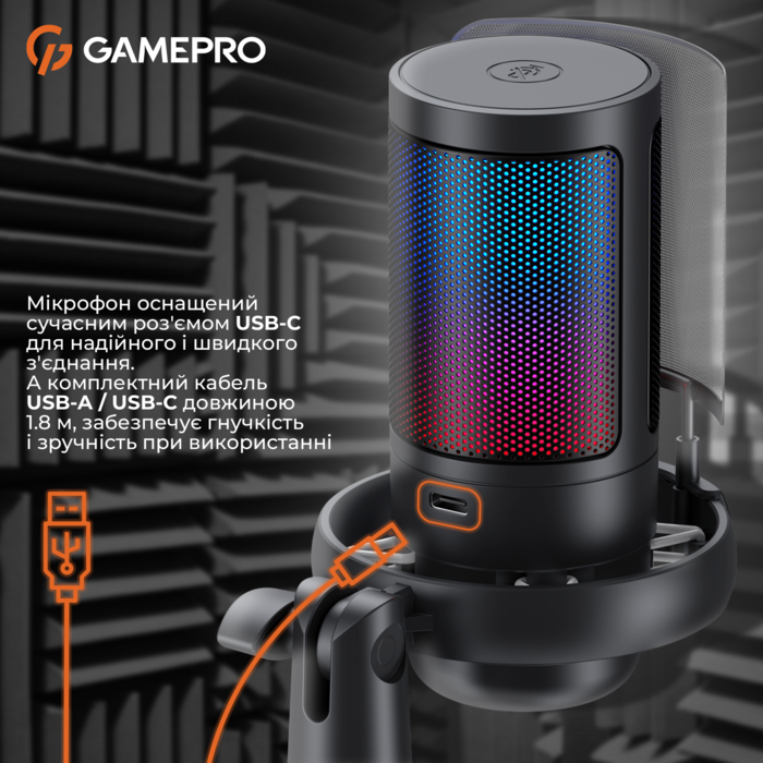 Конденсаторний USB мікрофон з пантографом GamePro (UGM145B)