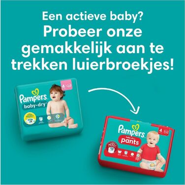 Підгузки Pampers Baby Dry розмір 8 (17+ кг), маленька упаковка, 28 шт.