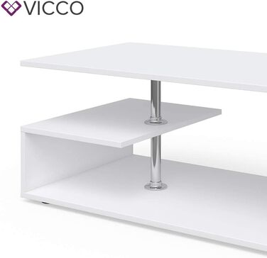 Журнальний стіл Vicco Guillermo білий 91x41x53 см