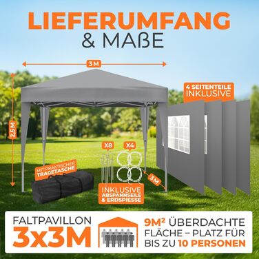 Павільйон Kronenburg Faltpavillon 3x3 м, водонепроникний, UV захист 50+, з 4 боковими частинами, колір шампань