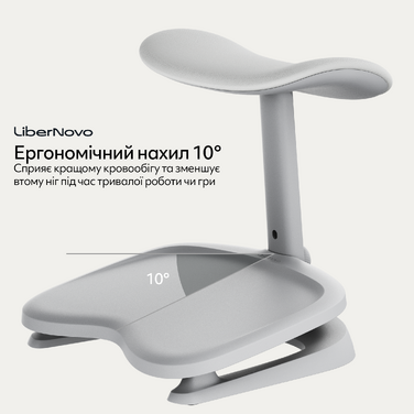 Ергономічна підставка для ніг LiberNovo StepSync Footrest Glacier Omni Pro