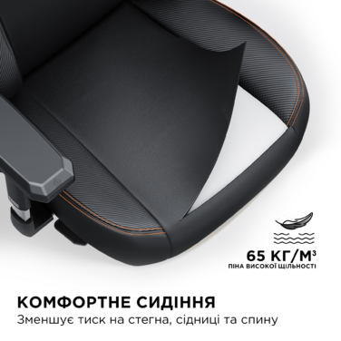 Крісло ігрове Anda Seat Kaiser 3 Dark Gray Fabric Size XL