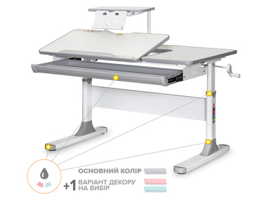 Дитячий стіл Mealux Vancouver Multicolor з полицею S50 (арт. BD-620 W/G MC + S50 WG)