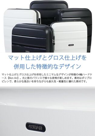 Дорожня валіза American Tourister Bon Air S 55 см, чорна, жорсткий пластиковий спінер, ручна поклажа, 31.5 л