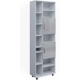 Шафа для ванної Vicco Ilias, білий глянець, 60x190 см