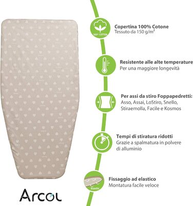 Запасний чохол ARCOL з гумкою для прасувальної дошки Foppapedretti, 100% бавовна, вироблено в Італії, бежевий з білими серцями
