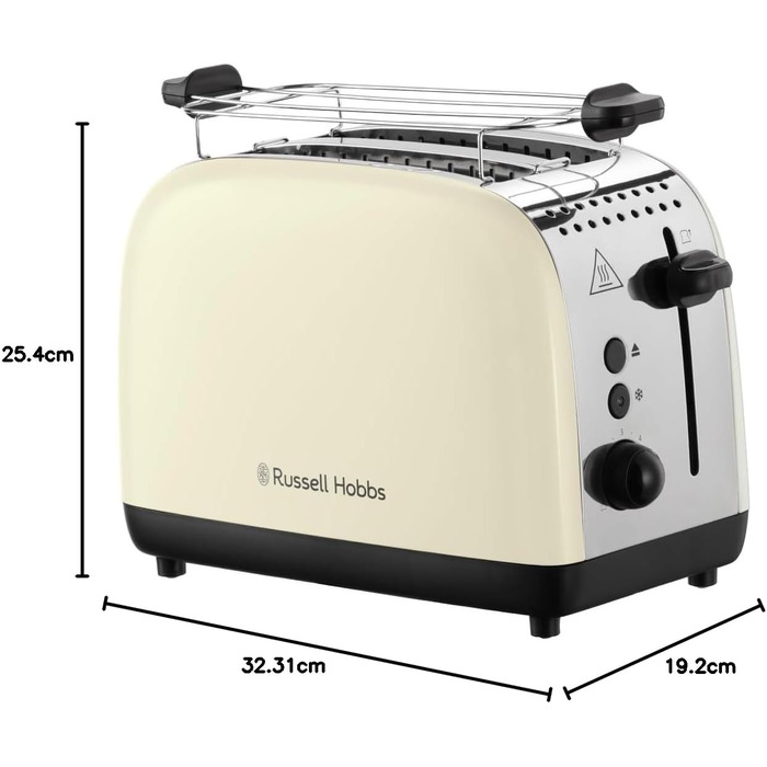 Тостер Russell Hobbs Colours Plus Edelstahl Creme на 2 тости, нержавіюча сталь - з підставкою для булочок, 6 режимів підсмажування, розморожування, Lift & Look, 1600 Вт