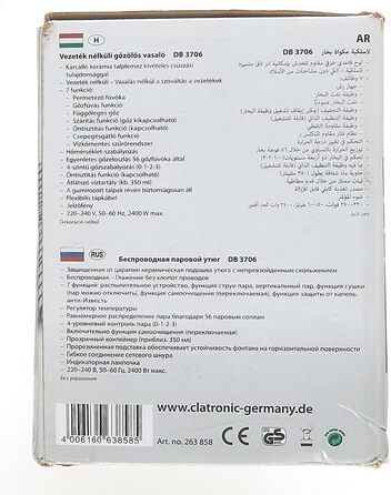 Бездротова праска Clatronic DB 3706 з керамічною підошвою, 7 функцій, плавне регулювання температури