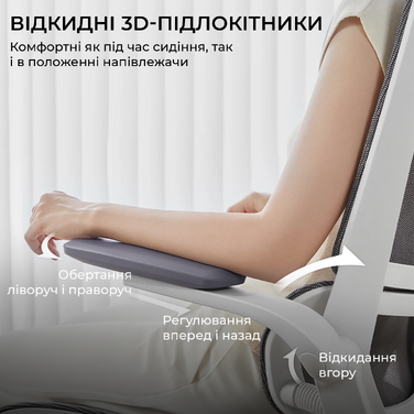 Крісло офісне Sihoo M59AS Mesh Gray