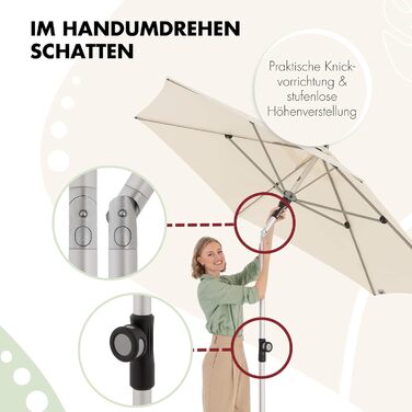Сонячна парасоля Doppler SL-AZ 220 см для саду, складана, алюмінієва, UV 80+, Greige-Taupe, водовідштовхувальна, поліестер