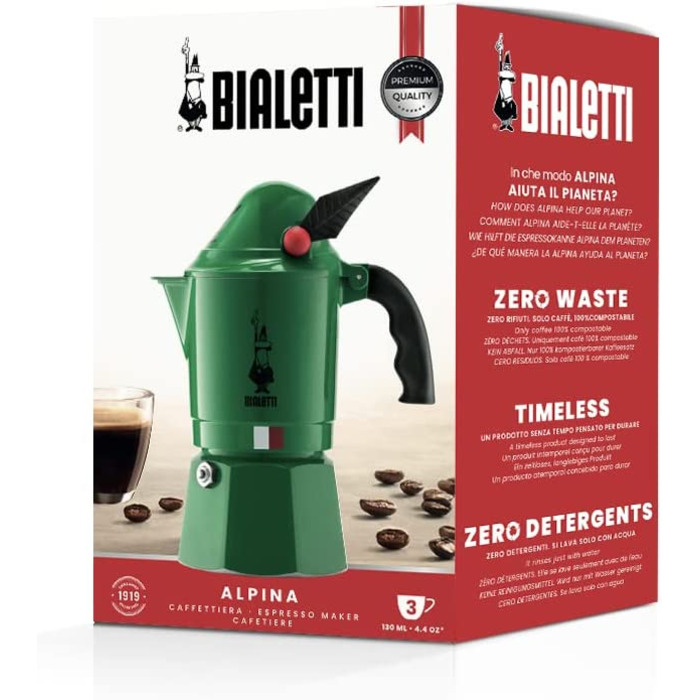 Bialetti Express Alpina — алюмінієва гейзерна кавоварка для плити, 3 чашки (130 мл), зелена
