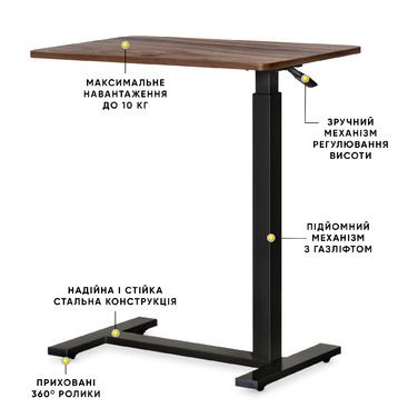 Стіл Hommex Mobidesk USB Walnut (арт. TH-010 Walnut)