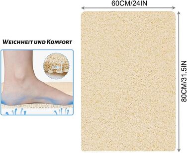 Протиковзкий килимок для душу 60x80 см, м'який безпечний масажний килимок із ПВХ-луфи з дренажними отворами, швидковисихаючий, для вологих зон, бежевий