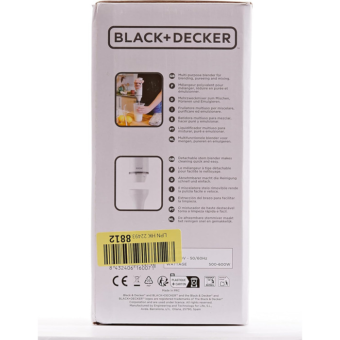 Занурювальний блендер Black+Decker, 600 Вт, 3 насадки