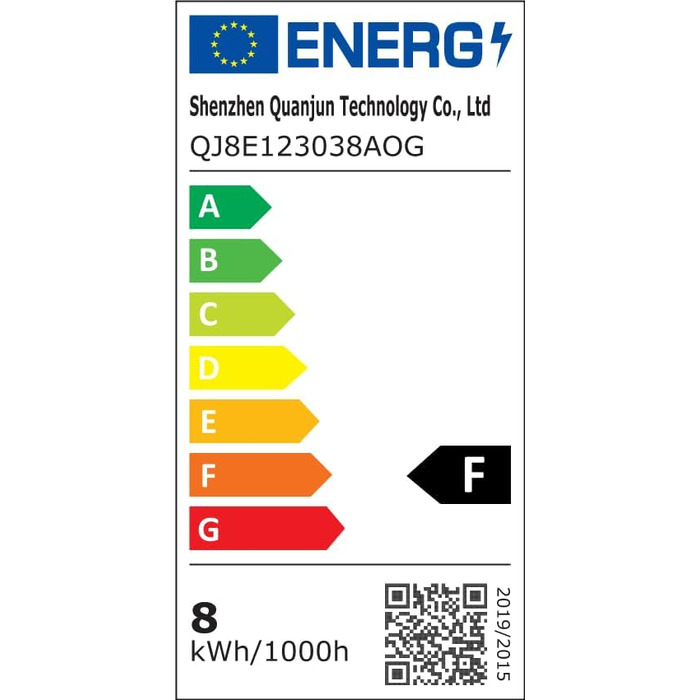 LED гірлянда вулична 30м G40, водонепроникна, теплий білий, диммер, пульт ДУ, 3 режими для саду, балкону, вечірок