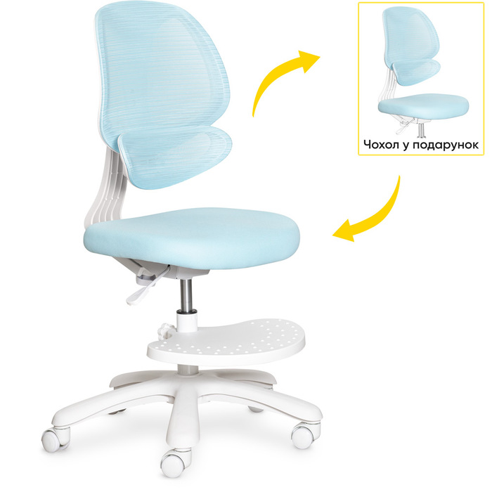 Дитяче крісло Evo-Kids Sirius Air Blue (арт. Y-605 KBL)
