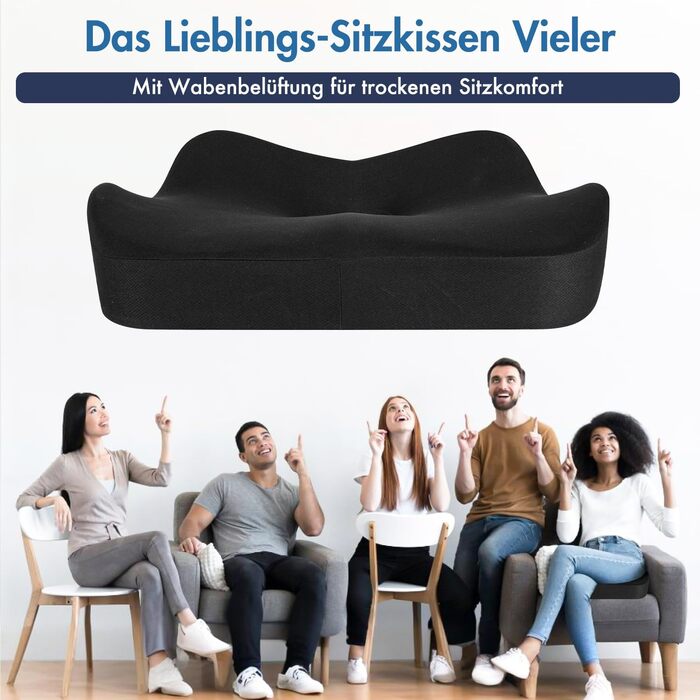 Подушка ортопедична для сидіння SKYNY з піни Memory Foam для офісного та геймерського крісла