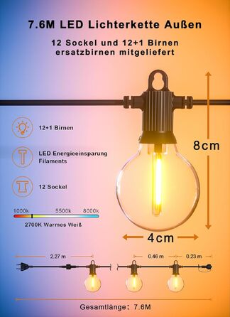 Гірлянда світлодіодна вулична Zuske 45м, 76 LED G40, теплий білий, IP65, для саду, тераси, вечірок, балкона