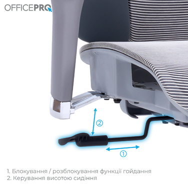 Крісло офісне OfficePro Unity OC710G Grey