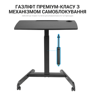 Офісний стіл з регулюванням висоти OfficePro ODM380B