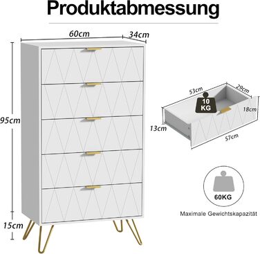 Набір з 2 комодів UEV 120x34x110 см, 10 шухляд, високий комод, тумба під ТВ, бічна тумба для вітальні, спальні, коридору, білий