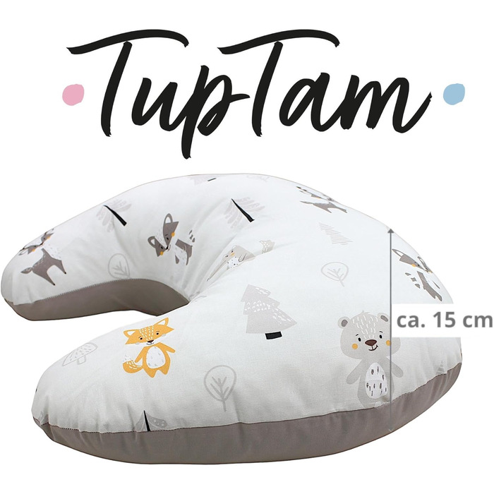 Подушка для годування TupTam Baby Stillkissen (Ліс/Лисичка/Оленя/Їжачок/Ведмедик/Бежева) з бавовняним чохлом