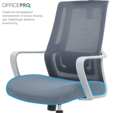 Крісло офісне OfficePro Harmony OC310-G-G-G