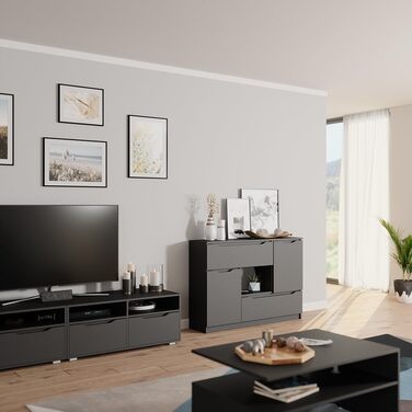 Комод Vicco Ruben антрацитовий 120x84 см, 2 шухляди