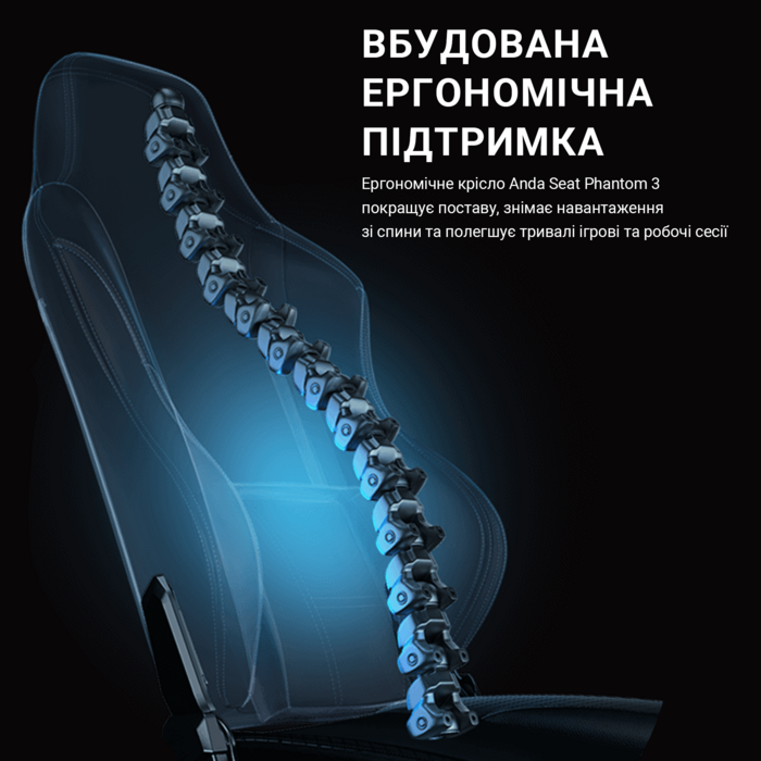 Крісло ігрове Anda Seat Phantom 3 Dark Grey Fabric Size L