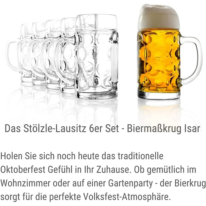 Набір пивних кружок Stölzle Lausitz ISAR, 6 шт., 0.3 л, Soda Lime скло, придатні для миття в посудомийній машині
