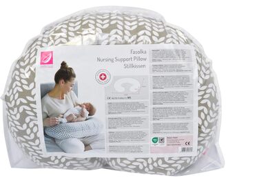 Подушка для годування Motherhood Ergonomічна, Оeko-Tex Standard 100, колір Бежевий Класик