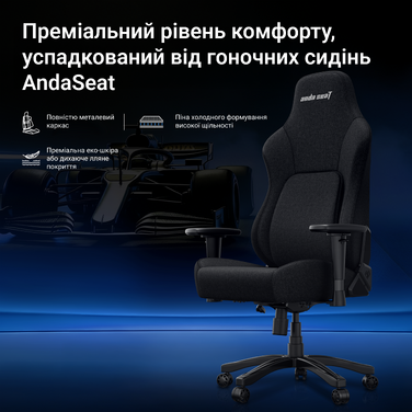 Крісло геймерське ігрове Anda Seat Phantom 4 L до 90 кг Black (AD18YSD-72-B-PV-B01)