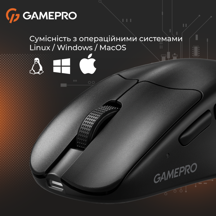 Бездротова миша GamePro Genesis Avenger  (GM096B)