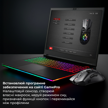 Бездротова ігрова миша GamePro Genesis Hollow (GM870HW)