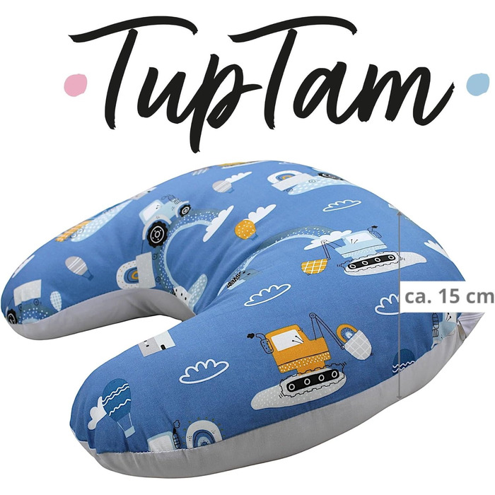Подушка для годування TupTam Baby Stillkissen (Трактори/Веселка/Синій/Сірий) з бавовняним чохлом