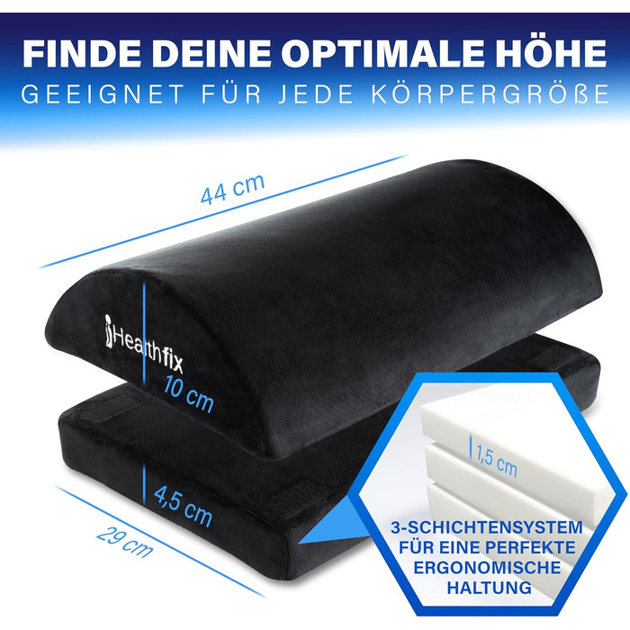 Підставка для ніг під стіл Healthfix® Ergonomische Fußstütze | Регульована висота, з м'якою підкладкою | Для офісу та дому, чорна