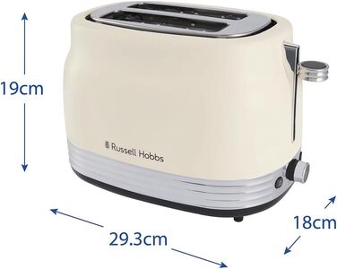 Тостер Russell Hobbs Hanley Crème-Weiß на 2 тости, 6 режимів, розморожування, підігрів, підставка для булочок