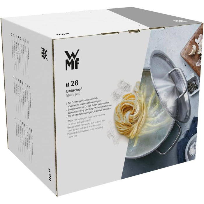 Каструля для овочів та супів WMF Cromargan 28 см, 14 л, сталь матова, для індукційних плит, з металевою кришкою