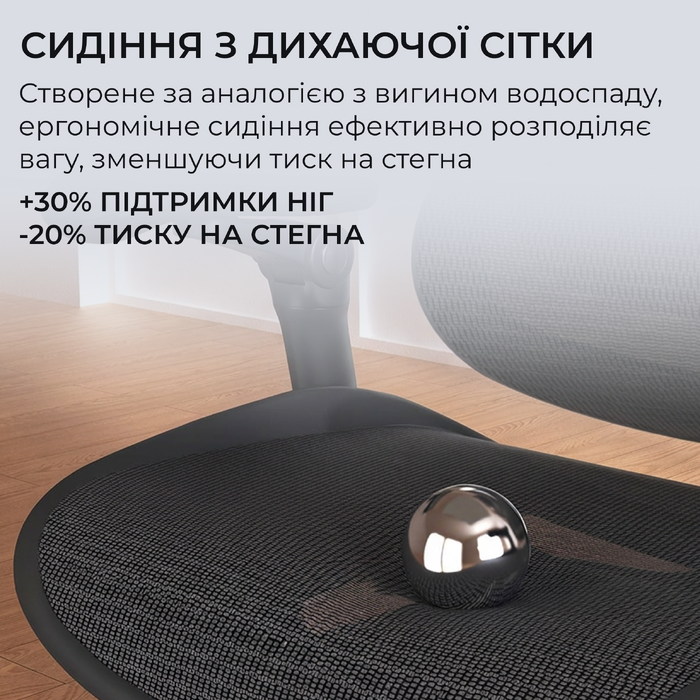 Крісло офісне Sihoo C300 PRO V2 Black