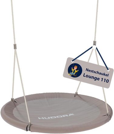 Шоукель HUDORA Nestschaukel Lounge - регульована висота, діаметр 90/110 см, до 150 кг, закрита сидіння, сімейна, для дому та вулиці, пісочний колір, 110 см, одномісна