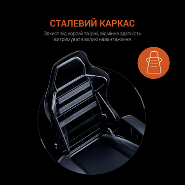 Крісло ігрове Anda Seat Luna Color Size L Black/Orange PVC