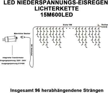 Світлодіодна гірлянда-завіса interGo Eisregen 15м, 600 LED, теплий білий колір, IP44 вологозахищена, 8 режимів з таймером для вулиці та дому