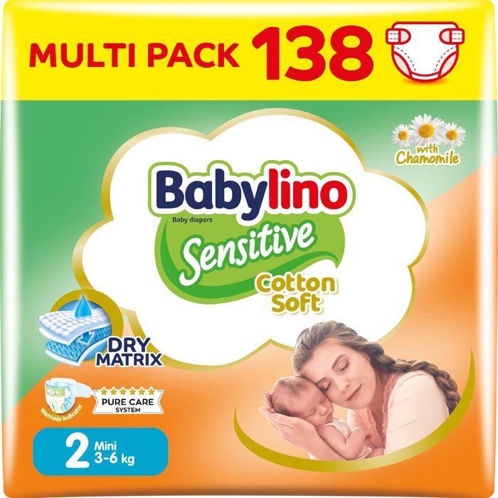 Дитячі підгузки Babylino Sensitive розмір 5 Junior (11-16 кг), 132 шт, гіпоалергенні